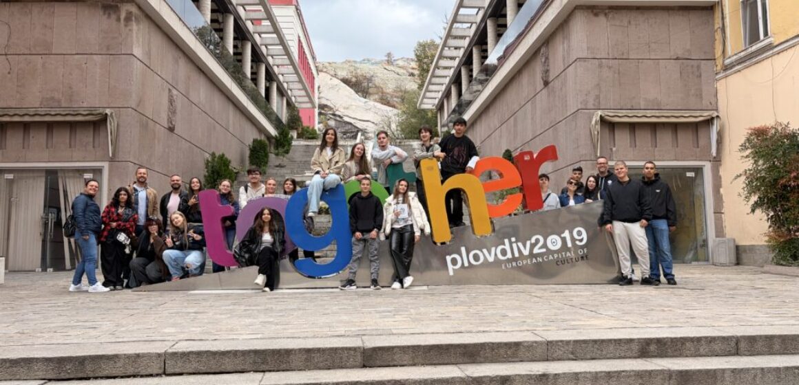 European Future: Bewegender Abschluss des Erasmus+-Projekts in Bulgarien